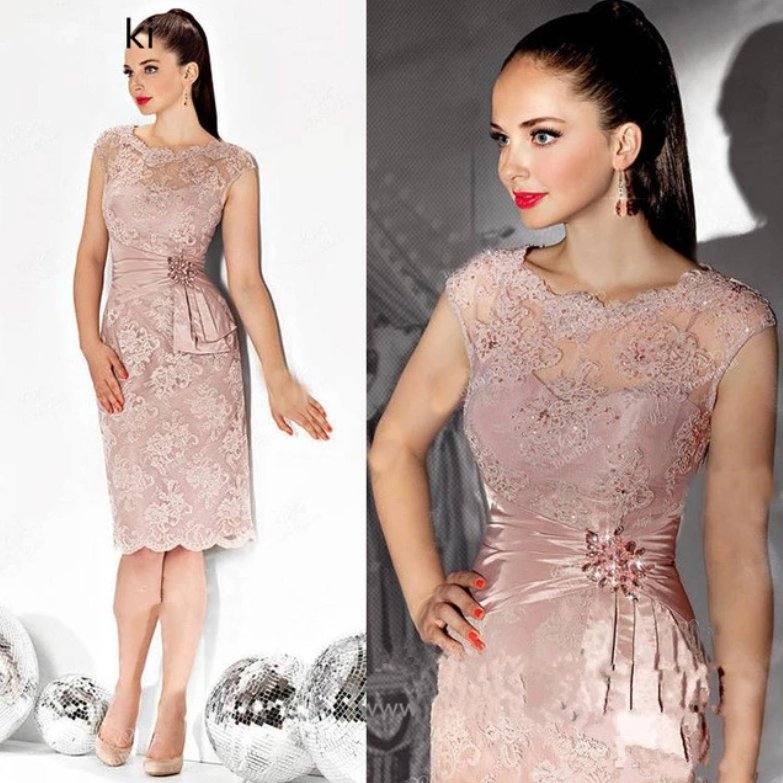 Pink Mother Of The Bride Dresses Sheath Cap Sleeves Lace Crystals Short Wedding Party Dress Mother Dresses For Wedding - RongMoon