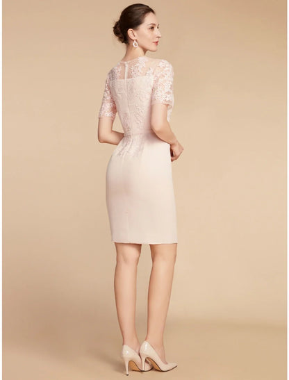 Aimishang  Two Piece A-Line Mother of the Bride Dress Wedding Guest Elegant Petite Jewel Neck Short / Mini Lace Stretch Fabric 3/4 Length Sleeve with Bow(s) Ruffles Solid Color